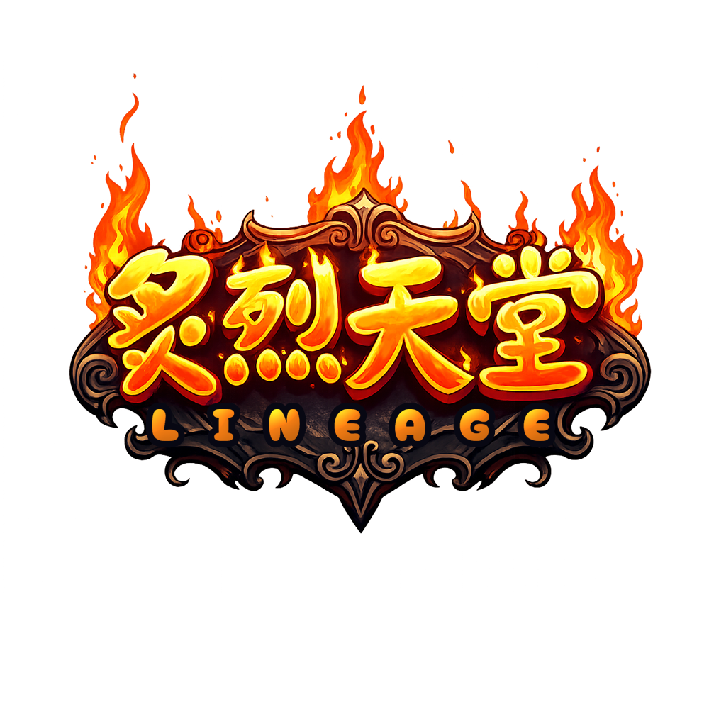 炙烈logo.png