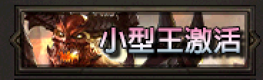 螢幕擷取畫面 2026-03-23 145339.png
