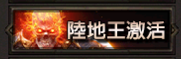 螢幕擷取畫面 2026-03-23 145348.png