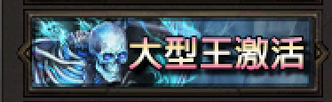 螢幕擷取畫面 2026-03-23 145406.png