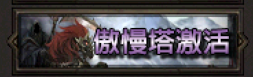 螢幕擷取畫面 2026-03-23 145357.png
