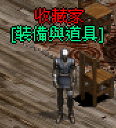 forum (8).gif