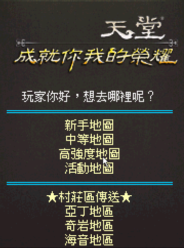 錄製_2026_03_27_15_50_20_535.gif