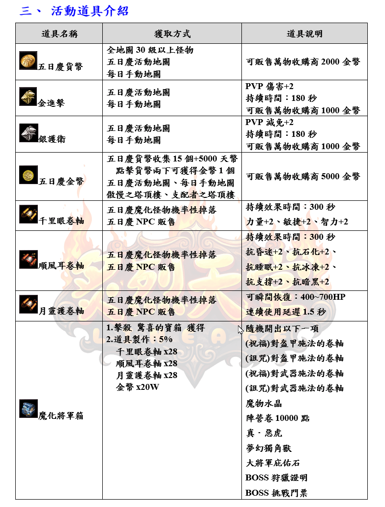 4.gif
