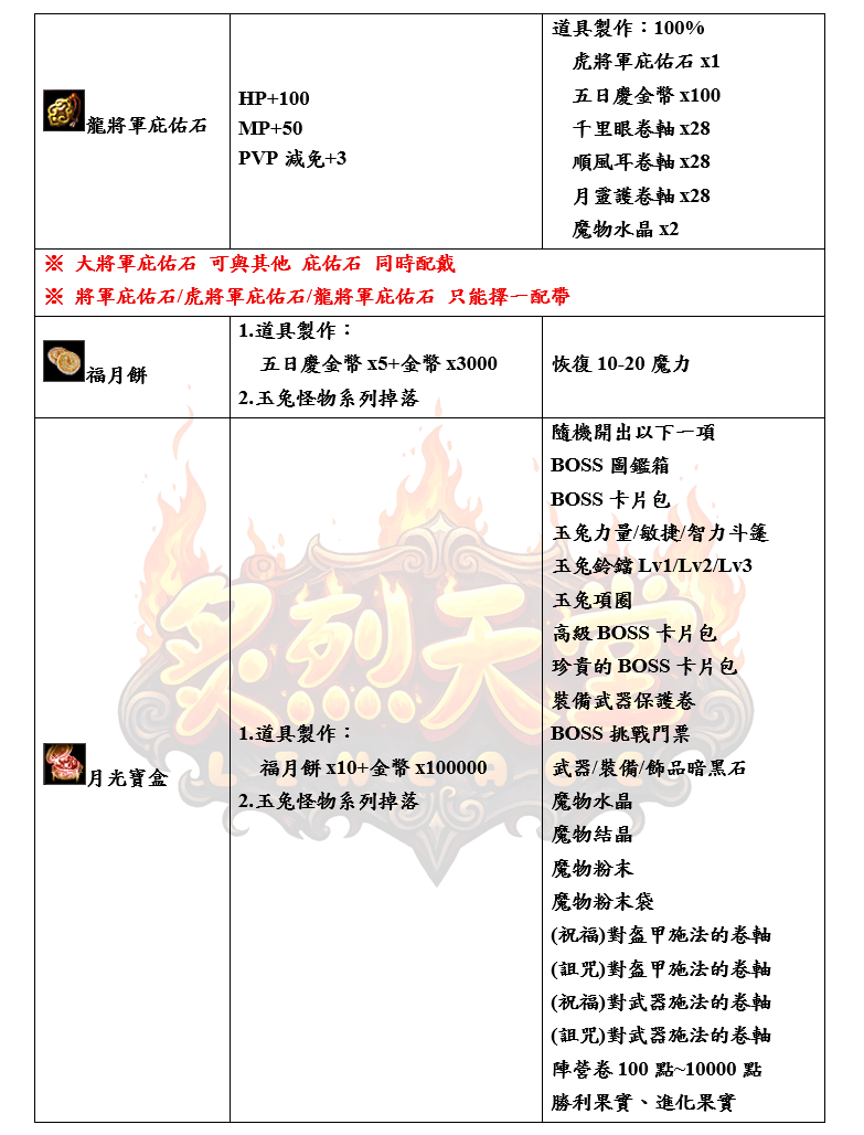 6.gif