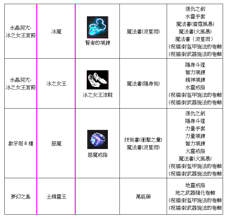 4.png