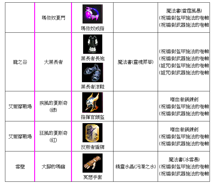 unnamed (2).png