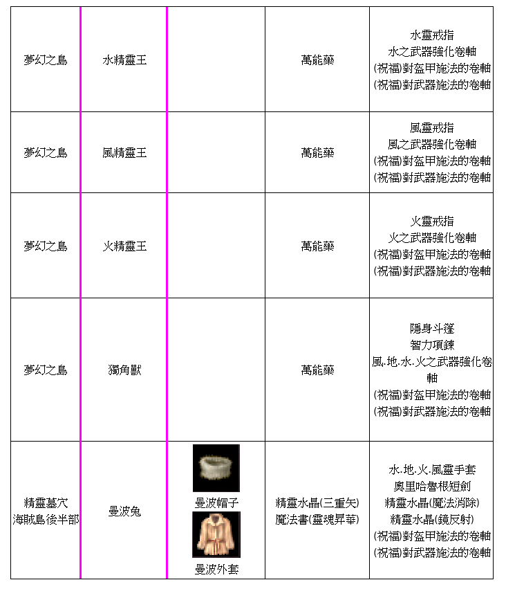 unnamed (4).png