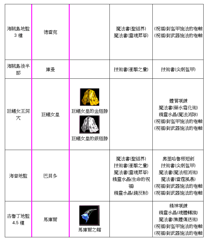 unnamed (5).png