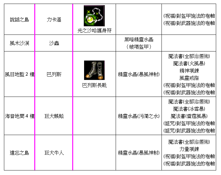 unnamed (3).png