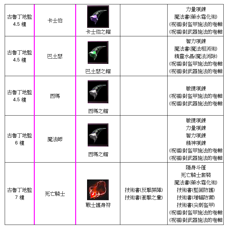 unnamed (6).png