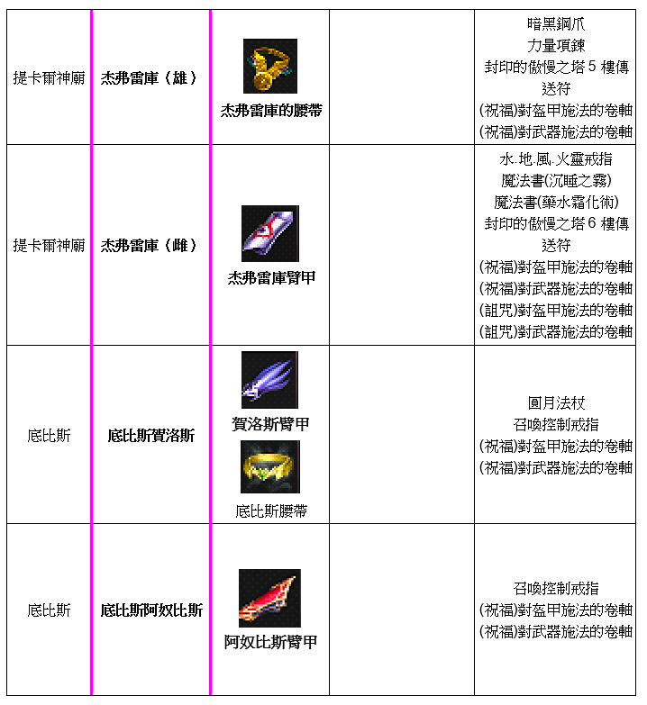 unnamed (10).png
