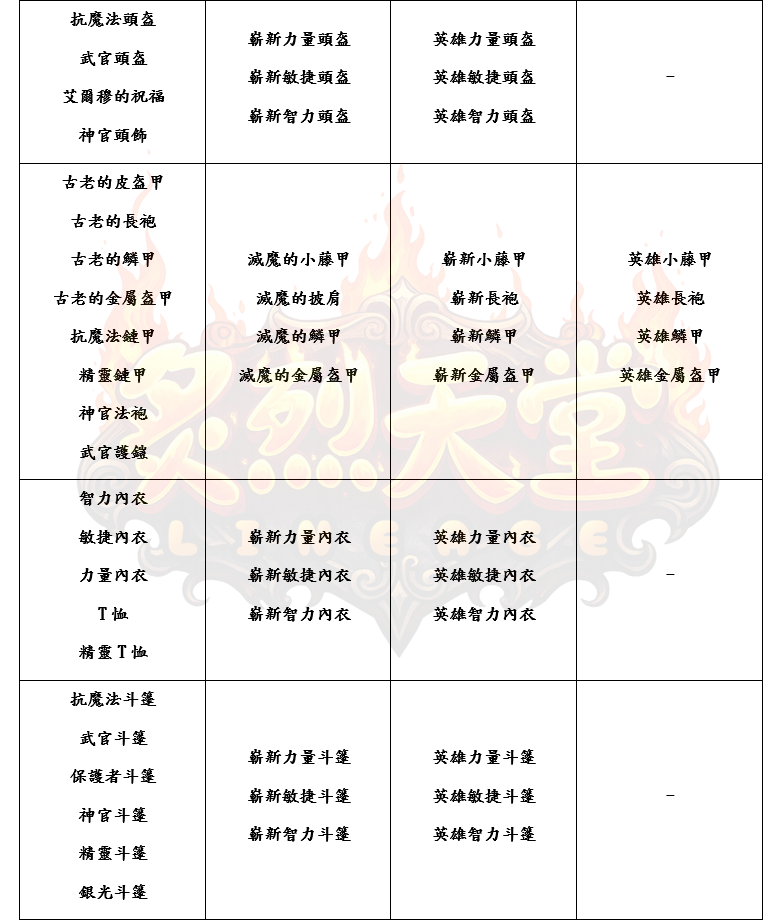 4_结果.png