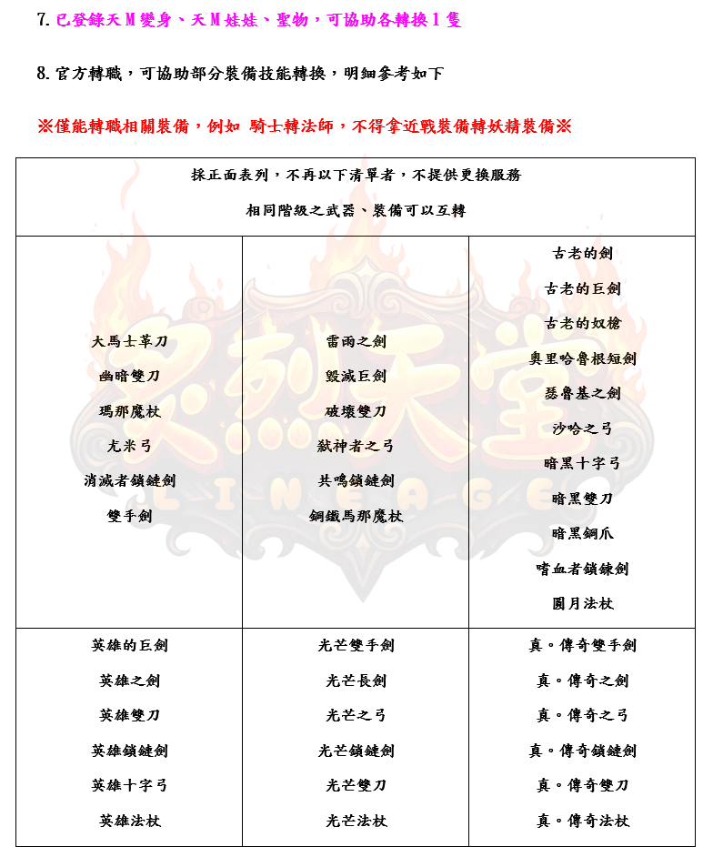 3_结果.png