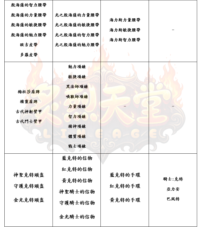 6_结果.png