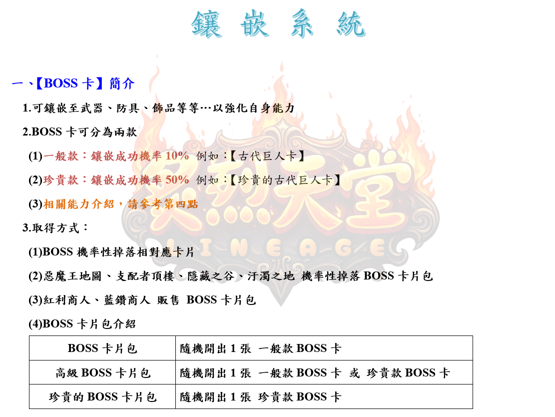 1_結果.png