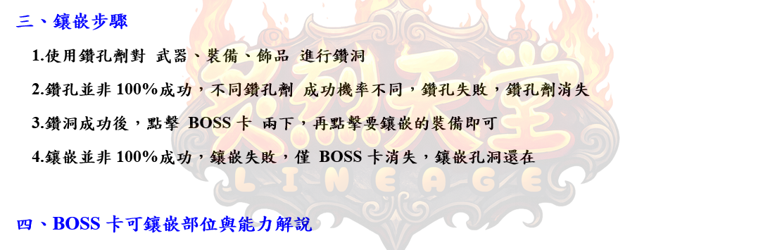 3_結果.png