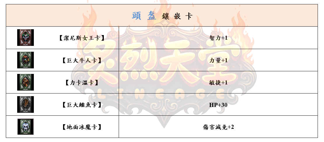 5_結果.png