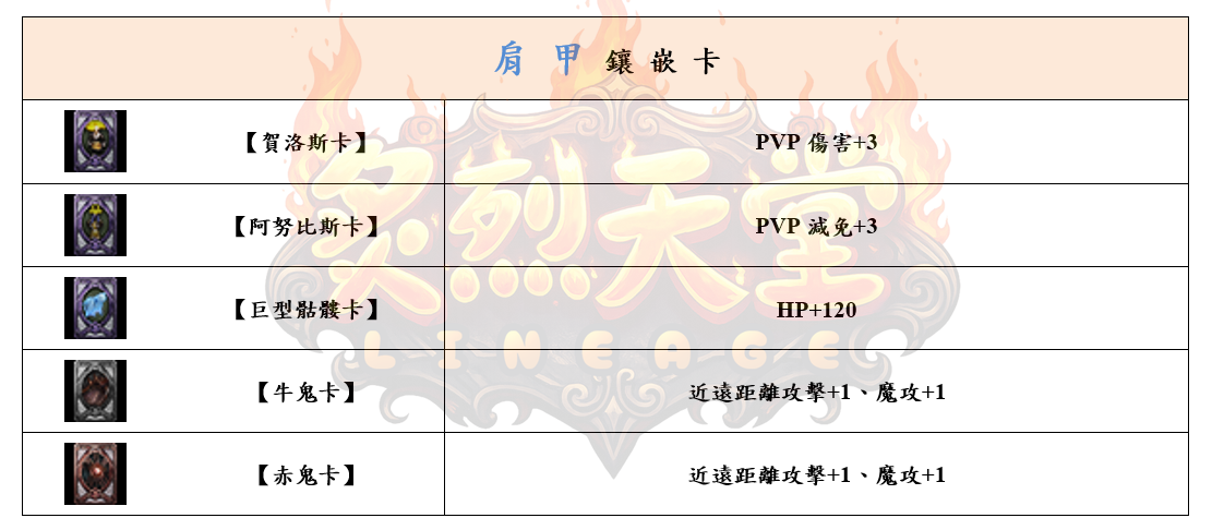 6_結果.png