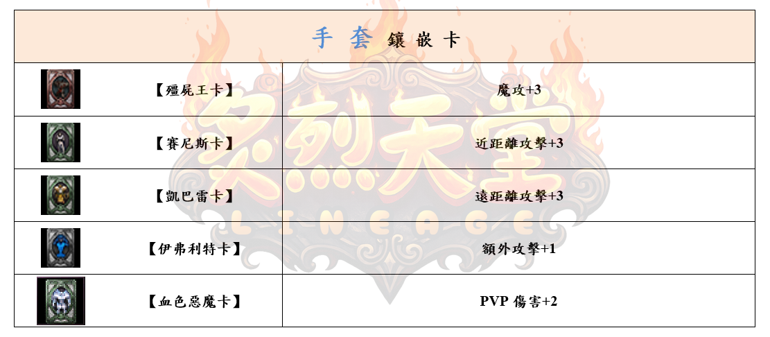 10_結果.png