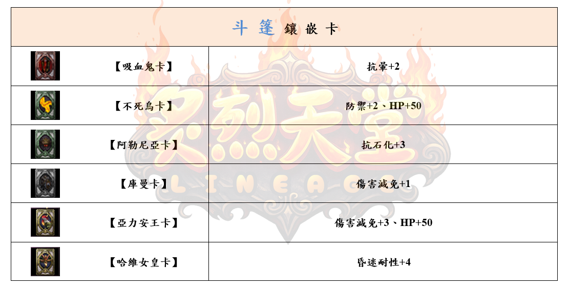 9_結果.png