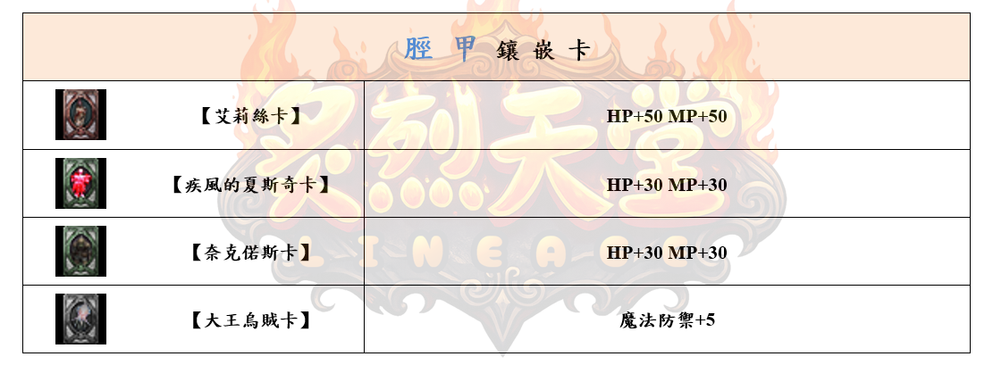 12_結果.png