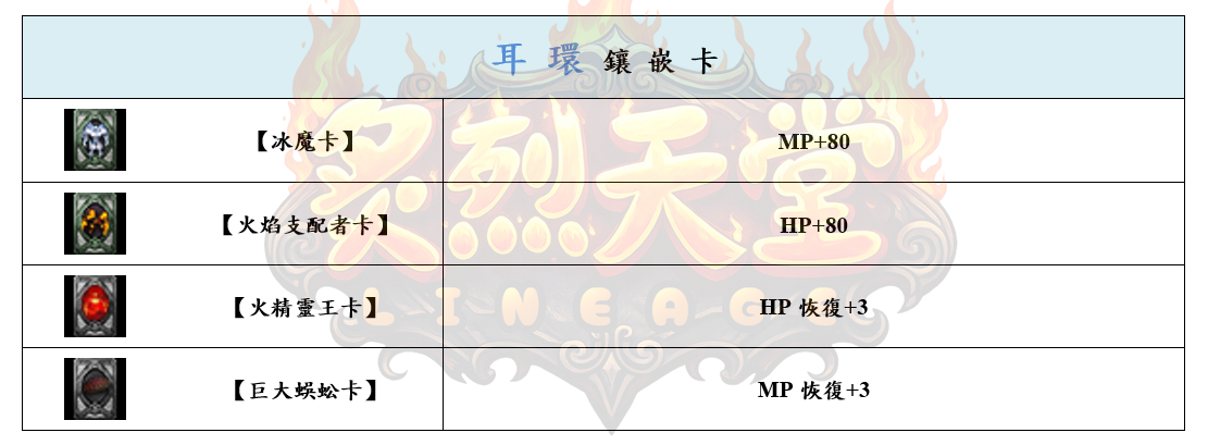 14_結果.png