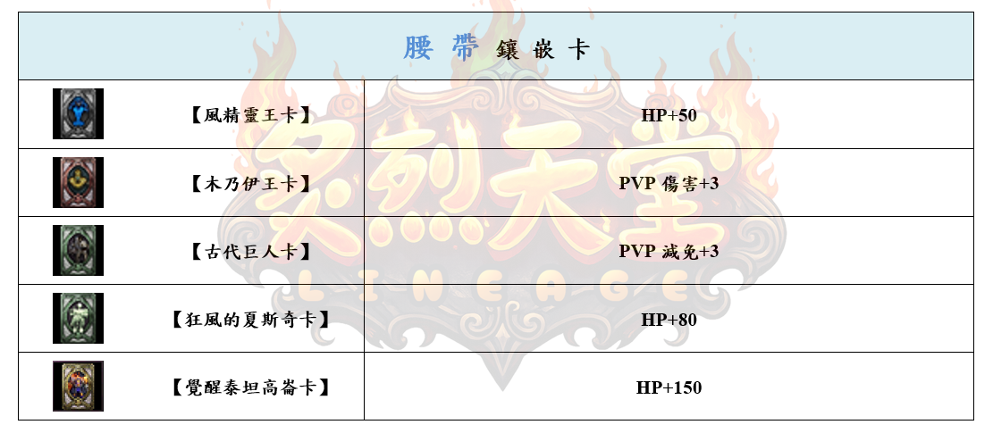 17_結果.png