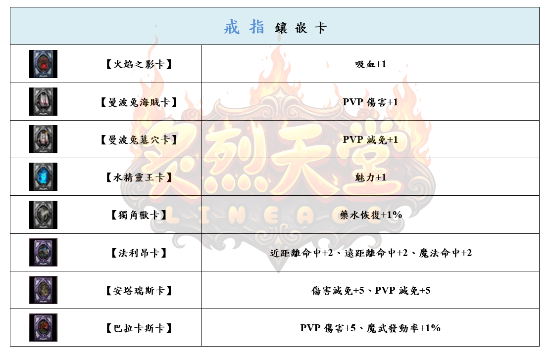 16_結果.png