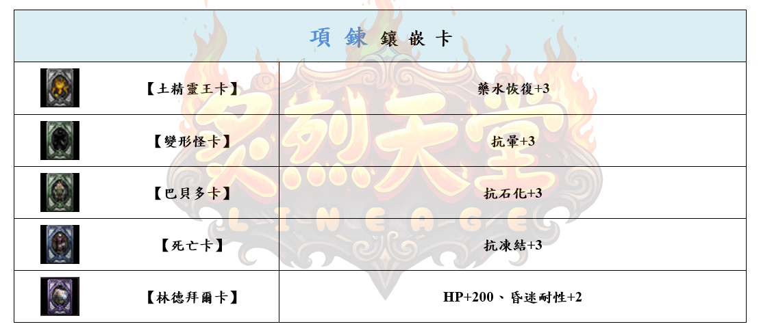 15_結果.png