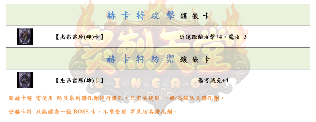 18_結果.png