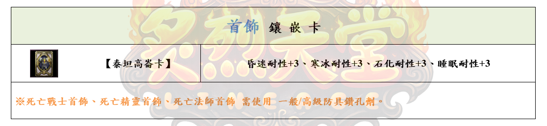 19_結果.png