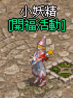 9.gif