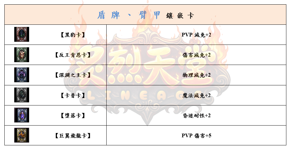 11_結果_2.png