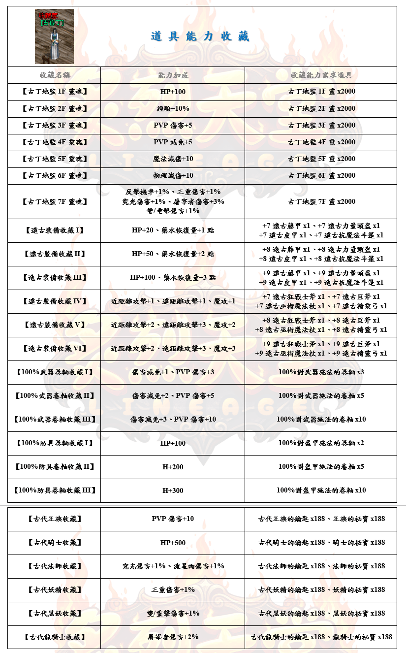 4.gif