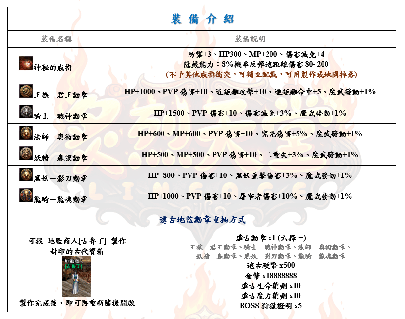 6.gif