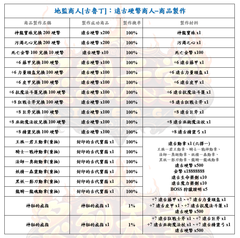 8.gif