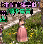 091842phlwccz66uir6eut.gif